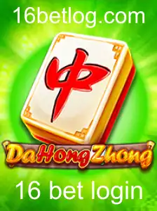 Descubra o Fascinante Jogo DaHongZhong: Introdução e Regras