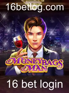 Explorando o Mundo do Jogo MoneybagsMan: Como Jogar e Suas Regras